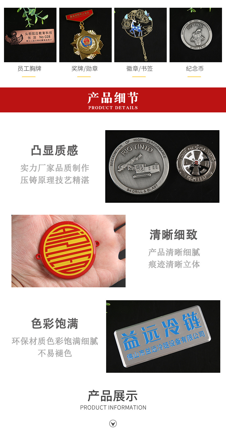 详情2_06.jpg