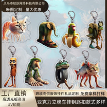 �羳�W�t����ɽ����耳׿۸�ֳ���ľ���˴��_�䁆����������l