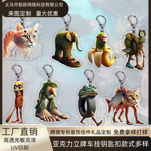 �羳�W�t����ɽ����耳׿۸�ֳ���ľ���˴��_�䁆����������l
