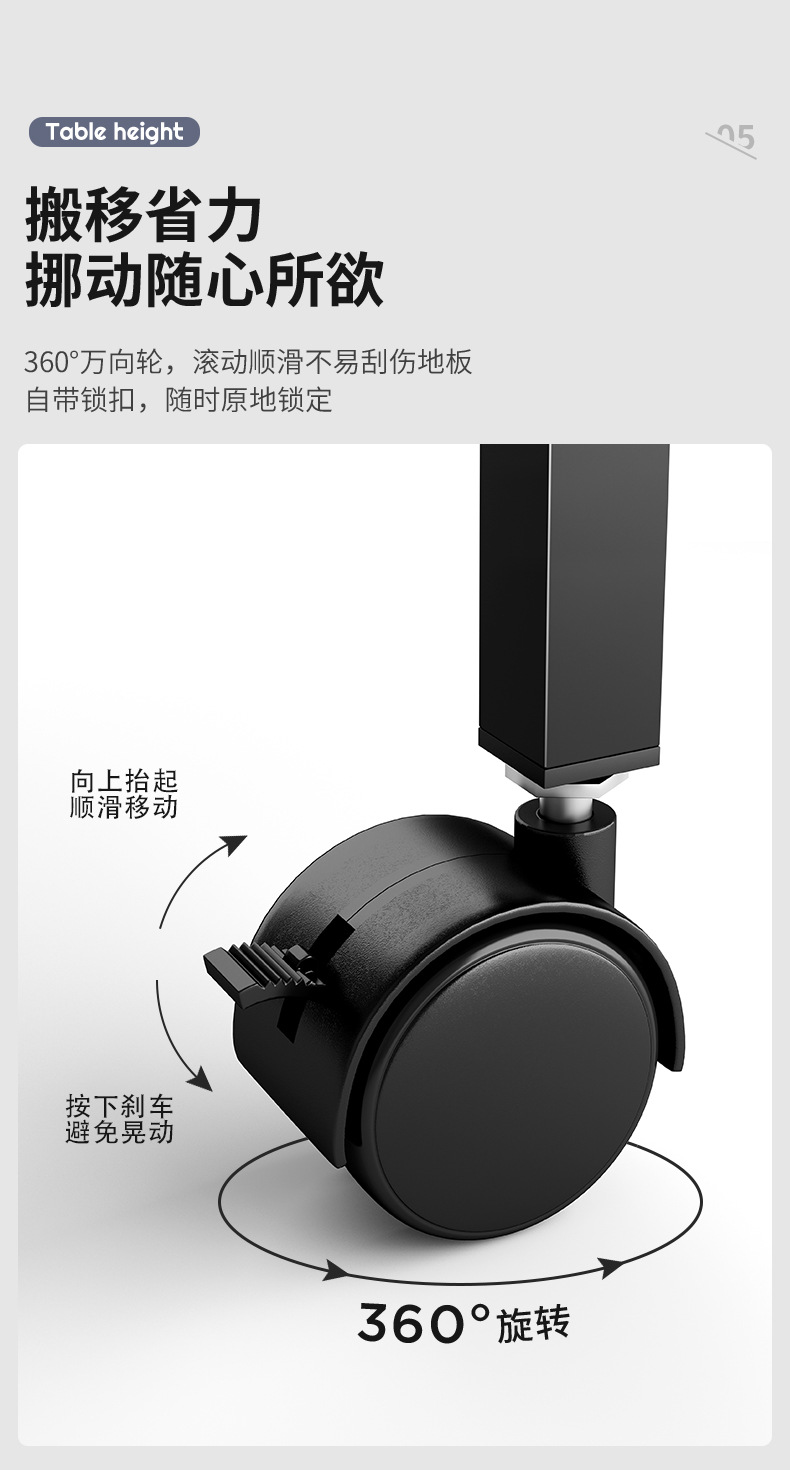 复制_小户型家用电脑桌可移动床边桌简约小桌子卧.jpg