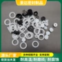 定制打样异形密封密封垫