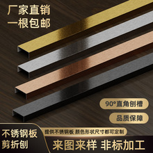 ���P�u�Ͳۿ����۰�߅�տ���߅�l�X�Ͻ����L�η�߅⁽��b��l