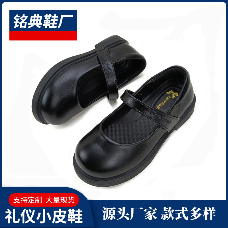 Black Genuine Leather Shoes for Girls, Factory Direct Supply, Spot Wholesale, Round Toe Low-Top Princess Shoes, Campus Etiquette Shoes