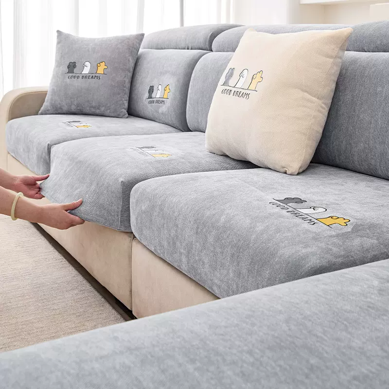 雪尼尔沙发套全包套罩四季通用全盖布防滑沙发垫沙发笠防猫抓批发