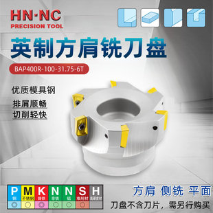 ���{BAP400R-63-25.4-5TӢ�Ʒ���㊵��P��㊵��P90��ֱ����㊵��P