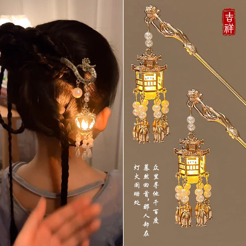 Niñas innovadoras calabaza brillante corona de alias de fijación de cabello de aleación de mediados de otoño luz brillante fijación de cabello de niños en línea rojo estilo antiguo adornamiento para el cabello