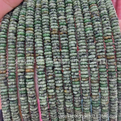 Zərgərlik ara hissələri: Loose Beads Semi-Finished DIY Jewelry - natural-african-pine-26mm