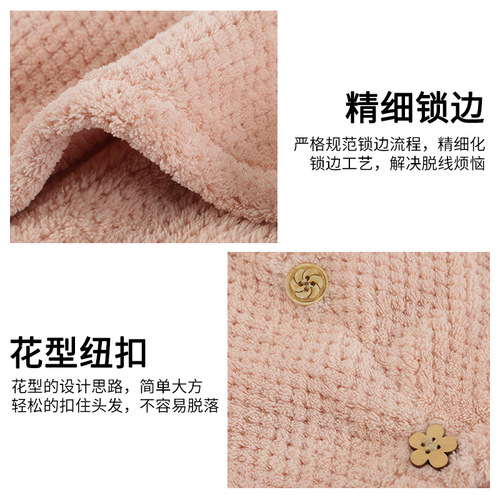 Thick Pineapple Wood Dry Hair Hat Absorbent Quick Dry Shower Cap for Women Super Fine Fiber Dry Towel Winter Head Scarf Wholesale