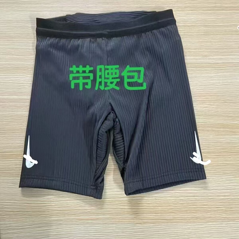 Track and field ribbed fitness compression shorts, tight-fitting sports running marathon breathable training shorts for men and women, quick-drying for athletes Track and field ribbed fitness compression shorts, tight-fitting sports running marathon breathable training shorts for men and women, quick-drying for athletes