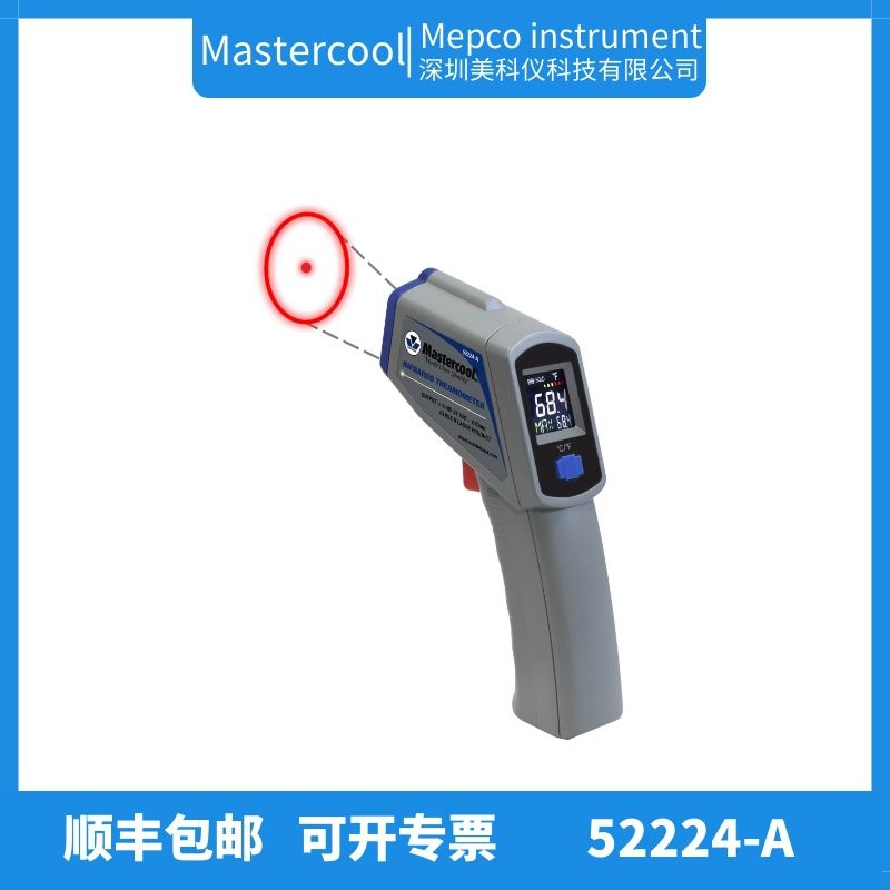 美国mastercool 52224-A 温度计