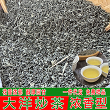 ���󳴲��²��ɽ���������ƺ���ֹ�����о�˳��賱���r�ҳ���