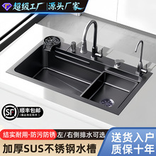 ����ˮ�ۆβ۴��C���y304���P䓾���ϴ����̨��̨���а��b�p��