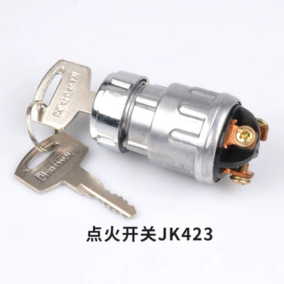 Ignition switch JK423JK260 Ignition switch