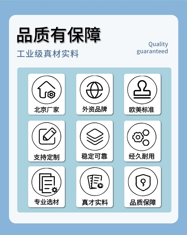 医用膜盒微压表详情页 (2)