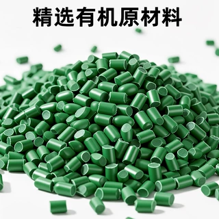 定制户外加厚PVC涂塑布防水防晒耐磨遮阳防雨布盖货帆布篷布