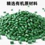 加厚定制耐磨遮阳涂塑布