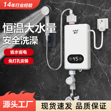 �F؛�ٰl����ʽ늟�ˮ�������l���gϴ�茣���ٟ���ⷿ�a���^ˮ��