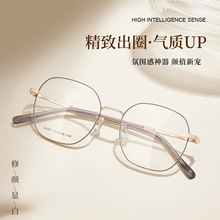 ��߅�����Ůͨ�Ï͹źϽ����R��ܼӌ����^���AĘ�@ĘС����Ȕ�