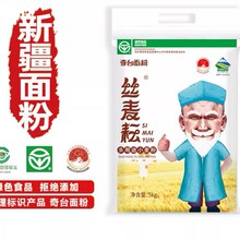 �½���ۼ������5kg�н����;�����z�^С���ۺ����������