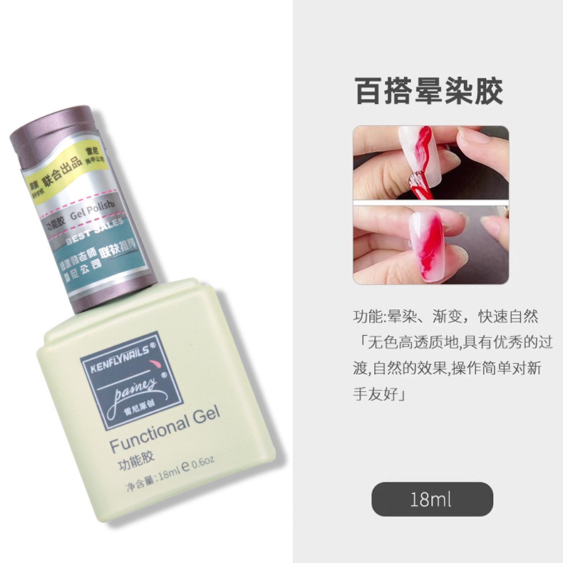 Reni white bottle nail art functional glue-versatile smudge glue