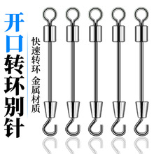 ���������_���UƤ�����لe����Ӿ��B�����O�������~���֭h