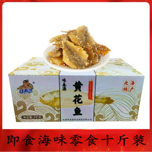 ���乩��֥����֭�����S���~С�S�~��ԭζ�S���~ɢ�b�~�к�ζ��ʳ