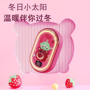 N1 Strawberry Bear Hand Warmer Mickey Power Bank Minnie Power Bank Minnie Portable Charging Baby Warmer
