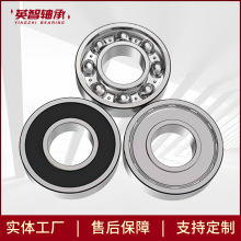 ӢSRLS19 RLS20 RLS21 RLS22 RLS23 RLS24 RLS25