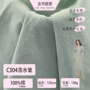原生砂洗高品质平纹棉布