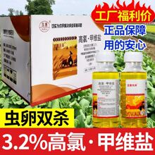 ���ݸ��ȼ׾S�}500��20ƿ����ˮ�������xС�˶�ʳ���x���x��