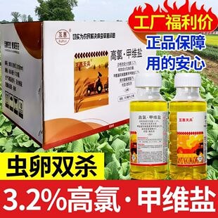 ���ݸ��ȼ׾S�}500��20ƿ����ˮ�������xС�˶�ʳ���x���x��