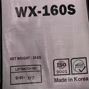 �n���M��160s Ϟ�T��Ϟ ��Ϟ �䷽Ϟ ��ʿ��