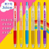 Japan Pilot Baile 丨 Juice juice pen 36 color 0.5mm 丨 lju-10EF 丨 Press a neutral pen