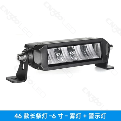 İşçi projektorları Strip Lights, External Modification Driving - 6inch-fog-light-warning-light