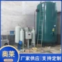 制氧工业分子筛制氮机