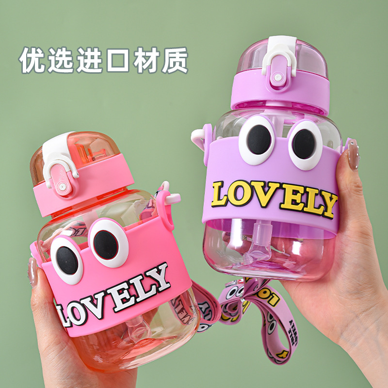 2024 nueva taza de agua taza de dibujos animados taza de estudiantes taza de paja taza de plástico taza de agua dulce taza de agua