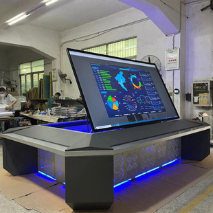 98inch Visualized Sand Table Control System Multimedia Smart Exhibition Hall Holographic Interactive Projection 3D Digital Sand Table