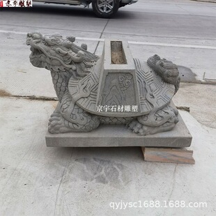 ���±�ʯ�������Wʯ������ʯ�����ʯ���F����������Ժ���^�[��