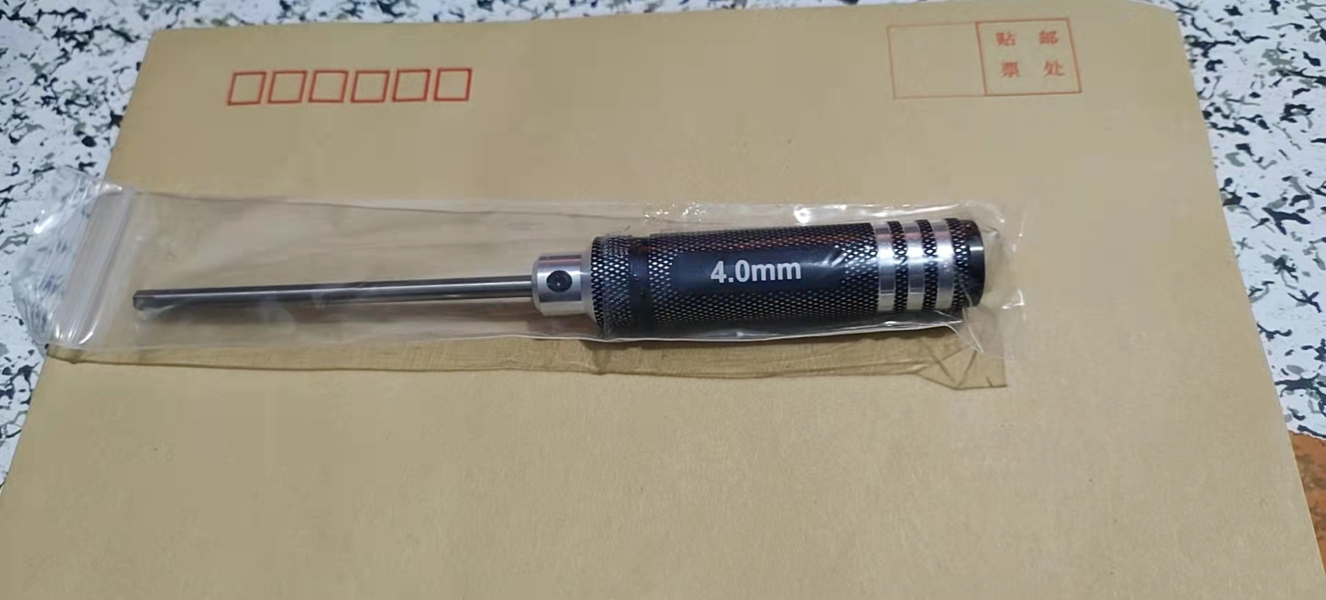 Juego de llave de destornillador hexagonal de modelo de avión HSS de acero de alta velocidad/titanio herramienta de reparación de modelo métrico superduro