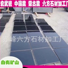 Ї ɹźʯ  ɹŹS    Ҏ   SֱN