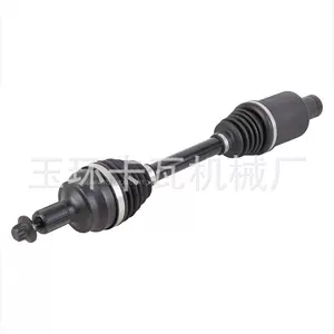 Half-Axis Ball Cage 	 A2223305000 	 	 Used for 	 2013-2018 Mercedes-Benz S400.