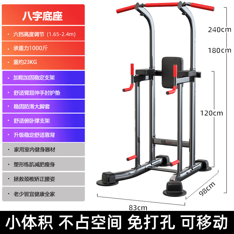 777 프리미엄 블랙