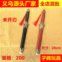 源头厂家太极剑28厘米迷你短剑装饰摆件景区龙泉金属刀剑未开刃