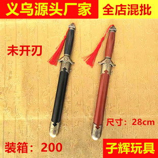 Դ�^�S��̫�O��28��������̄��b[�����^��Ȫ���ٵ���δ�_��