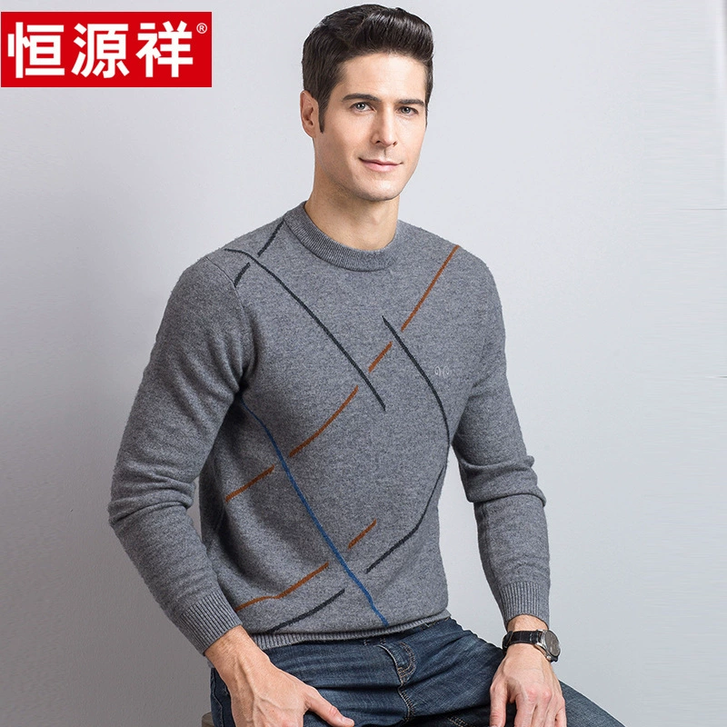 Хэн Юань Сян 100 чистой шерсти свитер Мужчины осень и зима круглый шеи с длинными рукавами вязаный свитер средних лет отец