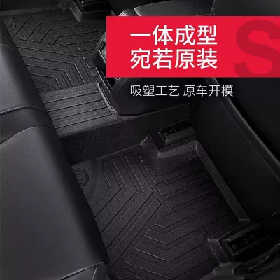 Modelə uyğun ayaqaltı — Blue Mountain Seven-Seater Full Car Environmentally - 24-models-of-blue-mountain-car-with-three-rows-single-layer-tpe-separate-rear-row