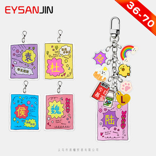 ���������diy�ټ���耳׿�朿ɐۿ�ͨ�����W����������Y���Ʒ