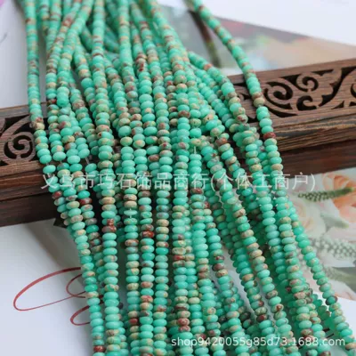 Powder Crystal Abacus Beads Picture | Zərgərlik ara hissələri - synthetic-blue-imperial-stone-24mm