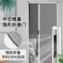 隐形定制衣柜蜂巢简易门