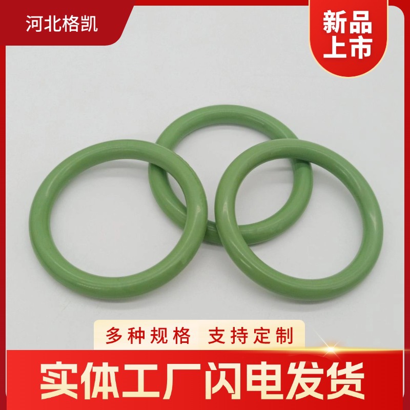 橡胶密封圈制品 O型圈EPDM密封圈氟胶密封 圈丁腈圈硅胶密封圈